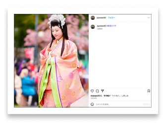 優秀賞　ayceee40