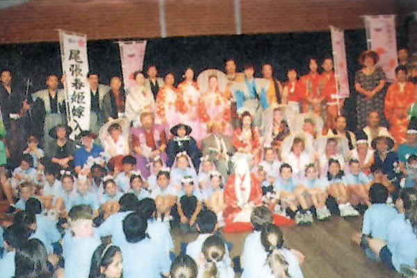 名古屋・シドニー姉妹都市提携20周年記念　オークヒルド・パブリックスクールで交流会