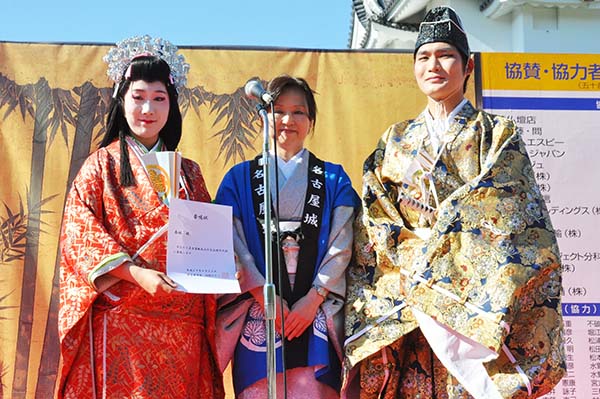 春姫が名古屋観光文化交流特命大使に任命されました